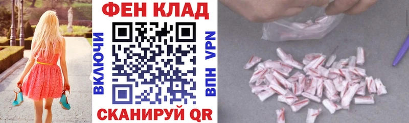 Amphetamine 98%  что такое   гидра tor  Звенигород 