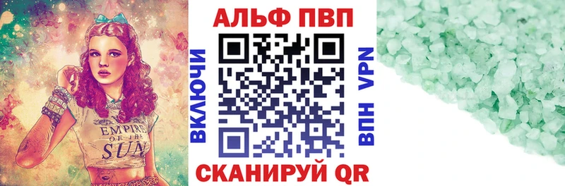 А ПВП СК КРИС OMG вход Звенигород