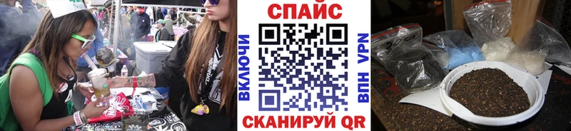 Бутират Butirat купить цена Звенигород
