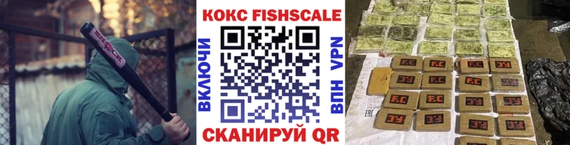 наркота  кракен как зайти  Кокаин Эквадор  Звенигород 