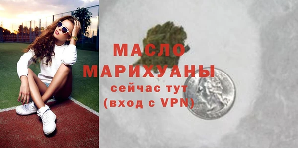 spice Абаза