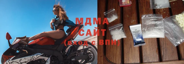 трава Абинск