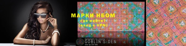 трава Абинск