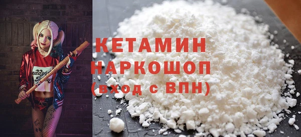 apvp Слюдянка