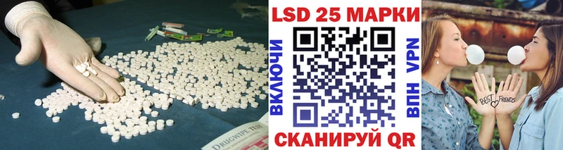 мориарти наркотические препараты  Звенигород  Лсд 25 экстази кислота 
